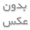 همگامی سنت و مدرنیته: نقش کیف اداری چرم در سازماندهی تجهیزات دیجیتال